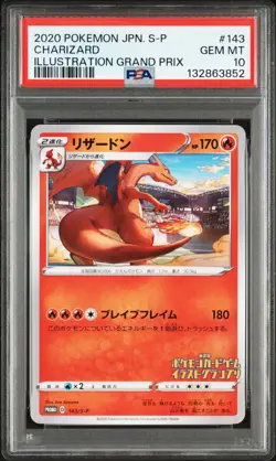 Charizard 143/S-P Illustration Grand Prix S Promo Pokemon Japanese PSA 10 - Image 1