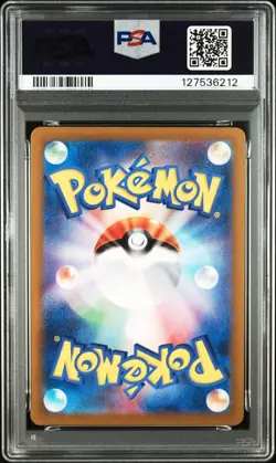Magneton 112/106 Art Rare Sv8-super Electric Breaker Pokemon Japanese PSA 10 - Image 2
