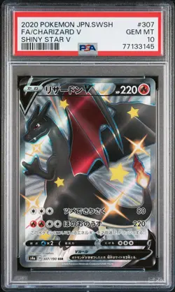 Charizard V 307/190 Shiny Star V Pokemon Japanese PSA 10 - Image 1
