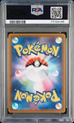 Charizard V 307/190 Shiny Star V Pokemon Japanese PSA 10 - Image 2