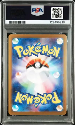 Mega Absol EX 089/063 Special Art Rare M1l Mega Brave Pokemon Japanese PSA 10 - Image 2