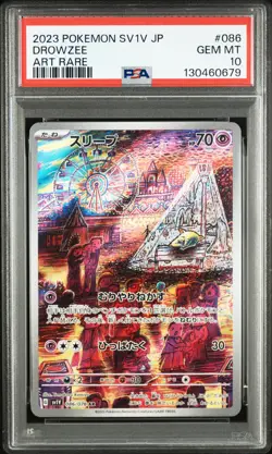 Drowzee 086/078 Art Rare Sv1v-violet EX Pokemon Japanese PSA 10 - Image 1