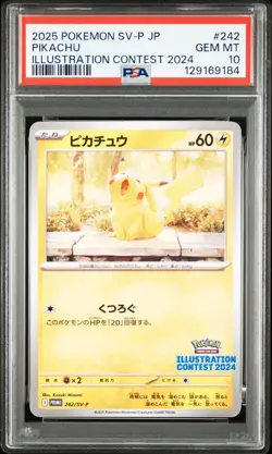 Pikachu 242/SV-P Illustration Contest 2024 Sv-p Promo Pokemon Japanese PSA 10 - Image 1