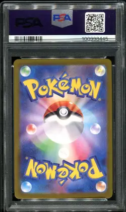 latios 70 psa 10 POKEMON sv7a jp - Carte Pokemon gradee - Image 2