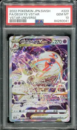 deoxys psa10 Carte Pokemon gradee 223/172 POKEMON s12a 2022 jp - Image 1