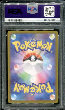 deoxys psa10 Carte Pokemon gradee 223/172 POKEMON s12a 2022 jp - Image 2