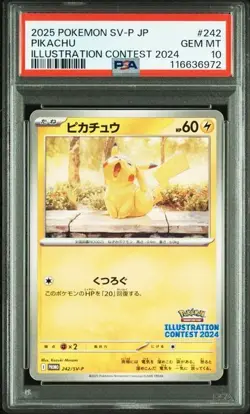 Carte Pokemon Gradee pikachu - psa 10 - illustration contest 2024 242 - - jp - Image 1