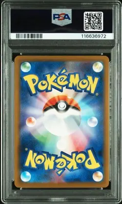 Carte Pokemon Gradee pikachu - psa 10 - illustration contest 2024 242 - - jp - Image 2