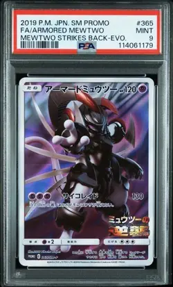 Carte Pokemon Gradee mewtwo armored - psa 9 - strikes back 365 - - jp - Image 3