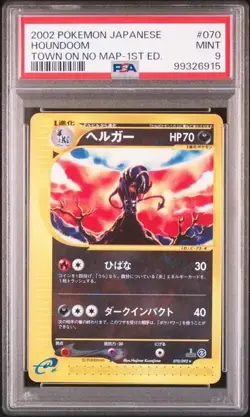 Carte Pokemon Gradee houndoom - psa 9 - town on no map 1st ed 070 - - jp - Image 1