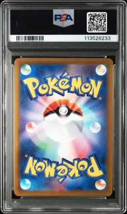 Radiant Eevee 055 Go Pokemon Japanese PSA 10 - Image 2