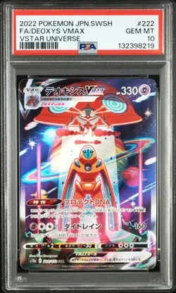 Deoxys Vmax 222/172 Vstar Universe Pokemon Japanese PSA 10 - Image 1