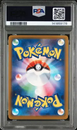 Mega Gengar EX 230 Attack Rare M2a-mega Dream EX Pokemon Japanese PSA 10 - Image 2