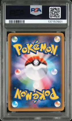 Gengar Spirit Link 55/XY-P V-jump Logo Promo Pokemon Japanese PSA 8 - Image 2