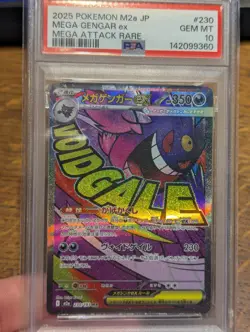 Mega Gengar EX 230 Attack Rare M2a-mega Dream EX Pokemon Japanese PSA 10 - Image 2