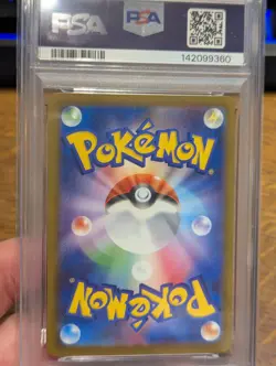 Mega Gengar EX 230 Attack Rare M2a-mega Dream EX Pokemon Japanese PSA 10 - Image 3