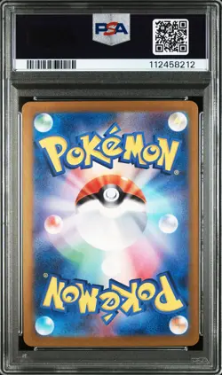 Eevee 078/066 Art Rare Sv5a Crimson Haze Pokemon Japanese PSA 10 - Image 2