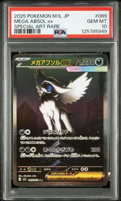Mega Absol EX 089/063 Special Art Rare M1l Mega Brave Pokemon Japanese PSA 10 - Image 1