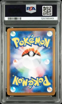 Mega Absol EX 089/063 Special Art Rare M1l Mega Brave Pokemon Japanese PSA 10 - Image 2