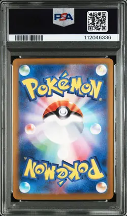 Misty's Psyduck 071 Art Rare Sv9a-heat Wave Arena Pokemon Japanese PSA 9 - Image 2