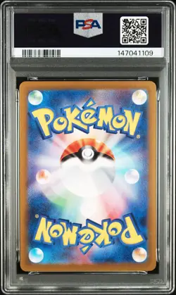 Drowzee 086/078 Art Rare Sv1v-violet EX Pokemon Japanese PSA 10 - Image 2