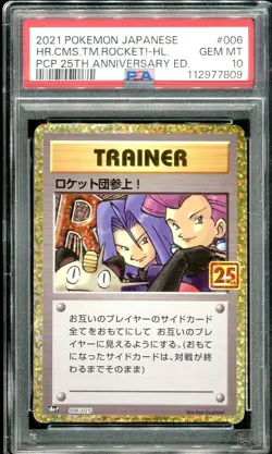 Carte Pokemon Gradee team rocket - psa 10 - 25th 6 - - jp - Image 1