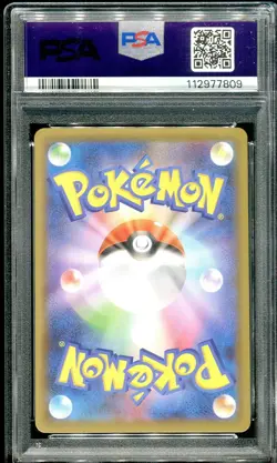 Carte Pokemon Gradee team rocket - psa 10 - 25th 6 - - jp - Image 2