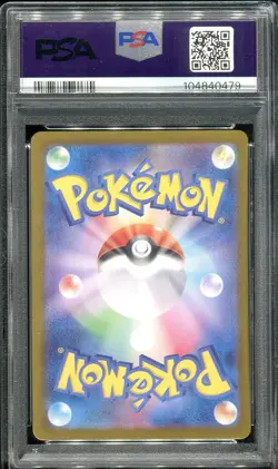 Carte Pokemon Gradee eevee - psa 10 - sv5a 78 - - jp - Image 2