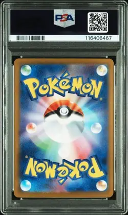 Carte Pokemon Gradee clefairy - psa 10 - cll 013 - - jp - Image 2