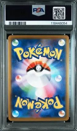 Carte Pokemon Gradee charizard - psa 10 - vmax climax 187 - - jp - Image 2