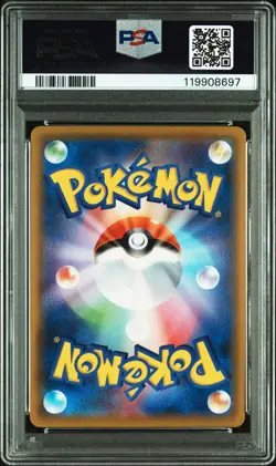 Snorlax Vmax 046 Shield Pokemon Japanese PSA 10 - Image 2