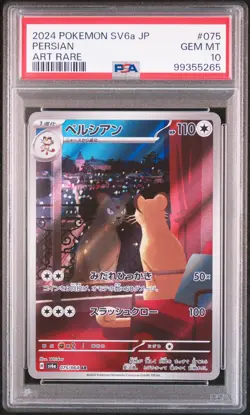 Persian 075/064 Art Rare Sv6a-night Wanderer Pokemon Japanese PSA 10 - Image 1