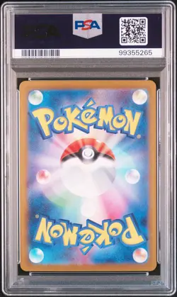 Persian 075/064 Art Rare Sv6a-night Wanderer Pokemon Japanese PSA 10 - Image 2