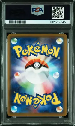 Gengar Vmax 002 Gengar Vmaxhigh Class Deck Pokemon Japanese PSA 10 - Image 2