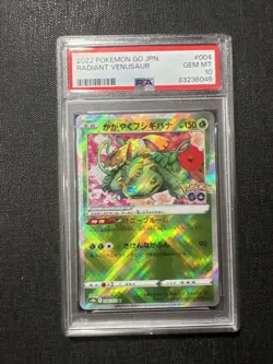 PSA 10 Gem Mint Radiant Venusaur 004/071 2022 Japanese Card Graded - Image 1