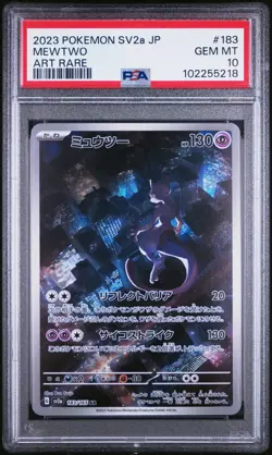 Mewtwo 183/165 Art Rare Sv2a 151 Pokemon Japanese PSA 10 - Image 1