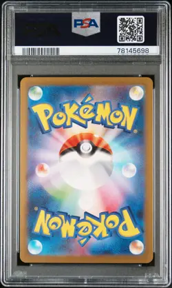 Mewtwo 183/165 Art Rare Sv2a 151 Pokemon Japanese PSA 10 - Image 2