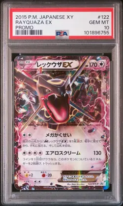 Rayquaza EX 122/XY-P Promo Pokemon Japanese PSA 10 - Image 1