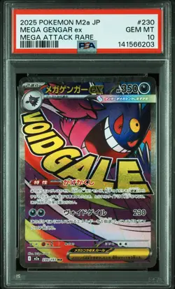Mega Gengar EX 230 Attack Rare M2a-mega Dream EX Pokemon Japanese PSA 10 - Image 1