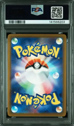 Mega Gengar EX 230 Attack Rare M2a-mega Dream EX Pokemon Japanese PSA 10 - Image 2