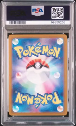 Persian 075/064 Art Rare Sv6a-night Wanderer Pokemon Japanese PSA 10 - Image 2