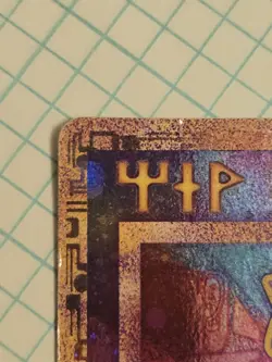 Pokemon Ancient Mew Promo Holo 1999 MP - Image 3