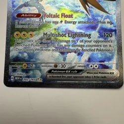 Pokemon Zapdos ex 202/165 SV2a 151 Special Illustration Rare SIR NM￼ - Image 4