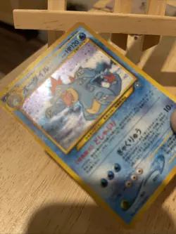 Pokemon TCG Feraligatr Neo Genesis Holo Rare Card #160 Japanese - Image 2