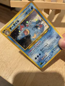 Pokemon TCG Feraligatr Neo Genesis Holo Rare Card #160 Japanese - Image 3