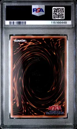 2025 4TH TCG ARTWORK-QUARTER CENTURY SECRET RARE BLUE-EYES WHITE DRAGON PSA 9 - Image 2