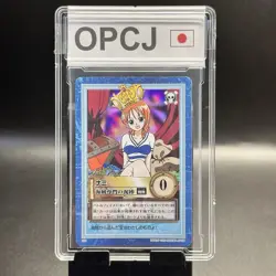 Nami 1999 S05 One Piece Carddass Hyper Battle Holo Japanese Vintage Bandai - Image 1