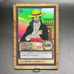 Shanks 1999 C14 One Piece Carddass Hyper Battle Holo Japanese Vintage Bandai - Image 2