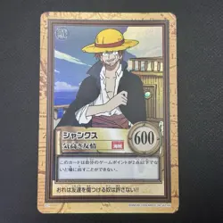 Shanks 1999 C14 One Piece Carddass Hyper Battle Holo Japanese Vintage Bandai - Image 3