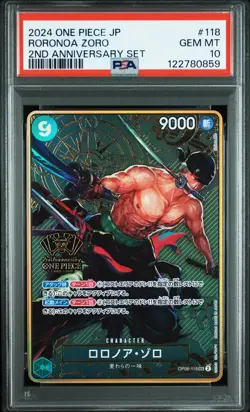Roronoa Zoro 118 One Piece 2nd Anniversary Set One Piece Japanese PSA 10 - Image 1